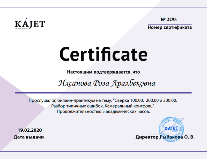 2022-03-04_09-58-24